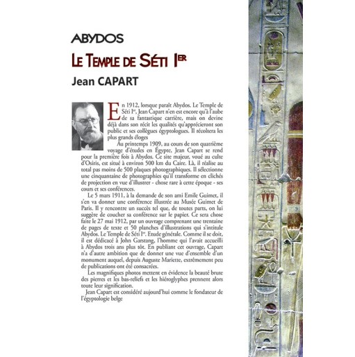 Le temple de Séti Ier